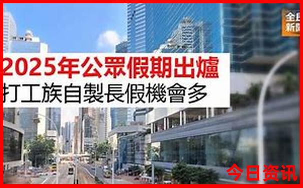 内蒙旅游必去十大景点推荐